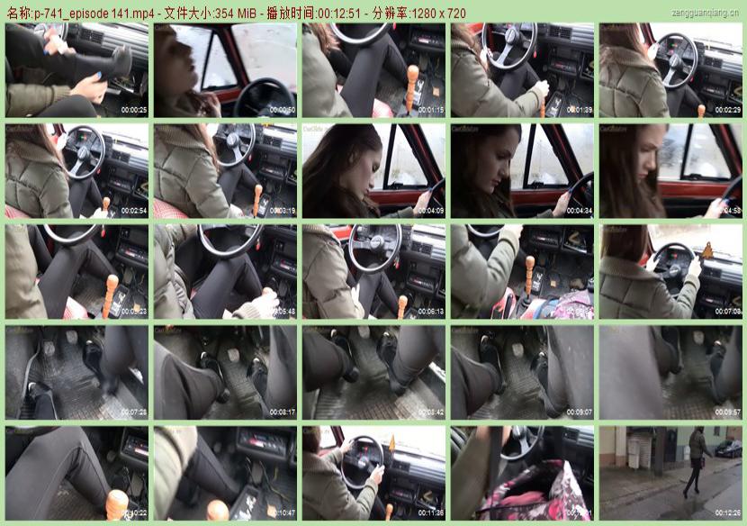 p-741_episode 141